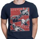 Multiversal Team - Men's Apparel