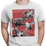 Multiversal Team - Men's Apparel