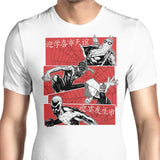 Multiversal Team - Men's Apparel