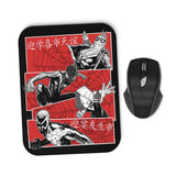 Multiversal Team - Mousepad