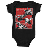 Multiversal Team - Youth Apparel