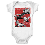 Multiversal Team - Youth Apparel