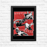 Multiversal Team - Posters & Prints