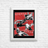 Multiversal Team - Posters & Prints