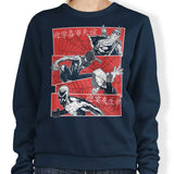 Multiversal Team - Sweatshirt
