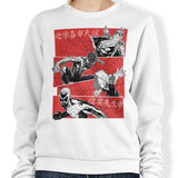 Multiversal Team - Sweatshirt