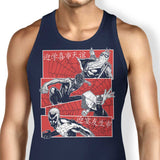 Multiversal Team - Tank Top
