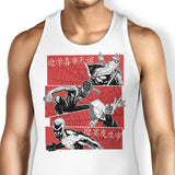 Multiversal Team - Tank Top