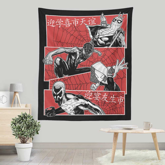 Multiversal Team - Wall Tapestry
