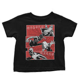 Multiversal Team - Youth Apparel