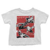 Multiversal Team - Youth Apparel