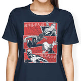 Multiversal Team - Women's Apparel