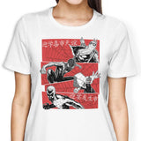 Multiversal Team - Women's Apparel