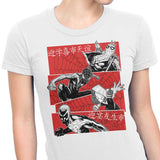 Multiversal Team - Women's Apparel