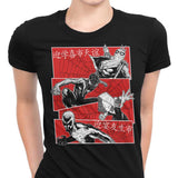 Multiversal Team - Women's Apparel