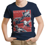 Multiversal Team - Youth Apparel