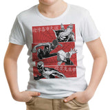 Multiversal Team - Youth Apparel