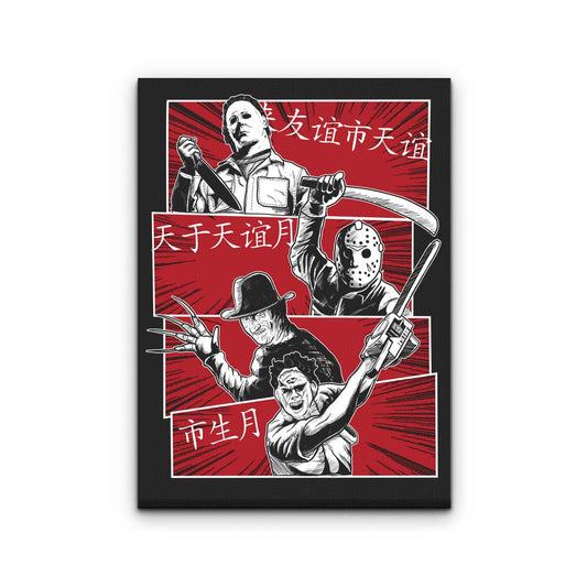 Murder Team - Canvas Print