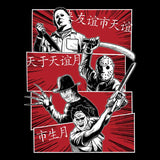 Murder Team - Men's Apparel