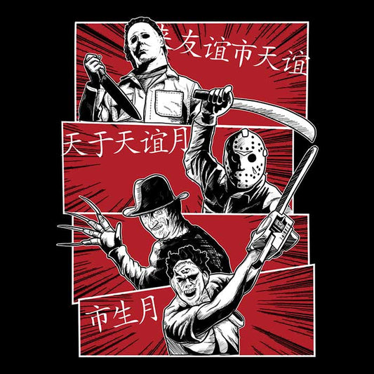 Murder Team - Tote Bag