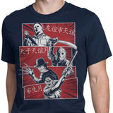 Murder Team - Men's Apparel