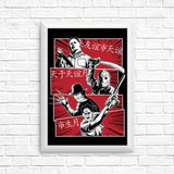 Murder Team - Posters & Prints