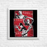 Murder Team - Posters & Prints