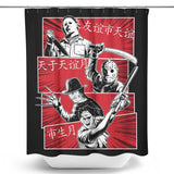 Murder Team - Shower Curtain