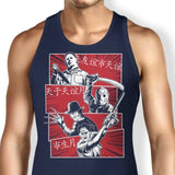 Murder Team - Tank Top