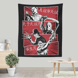 Murder Team - Wall Tapestry