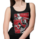 Murder Team - Tank Top