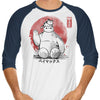 My Big Hero - 3/4 Sleeve Raglan T-Shirt
