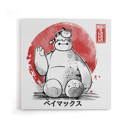 My Big Hero - Canvas Print