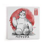 My Big Hero - Canvas Print