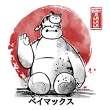 My Big Hero - 3/4 Sleeve Raglan T-Shirt