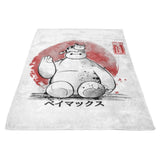 My Big Hero - Fleece Blanket