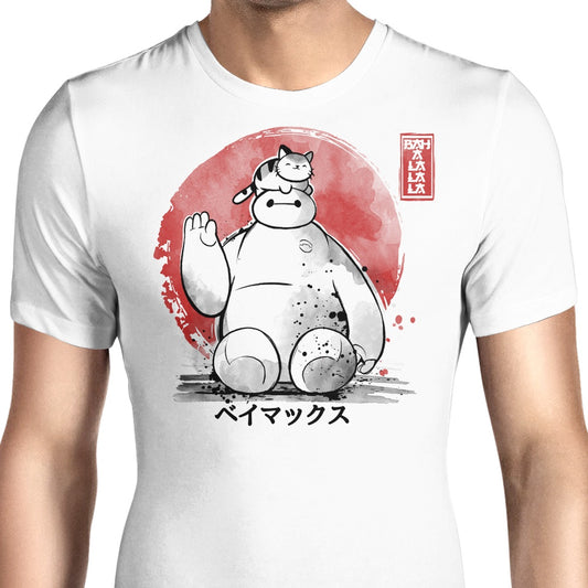 My Big Hero - Men's Apparel