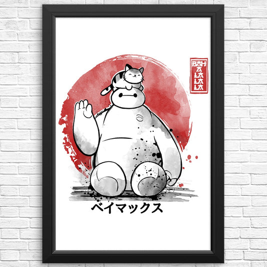 My Big Hero - Posters & Prints