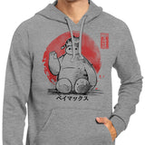 My Big Hero - Hoodie