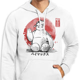 My Big Hero - Hoodie