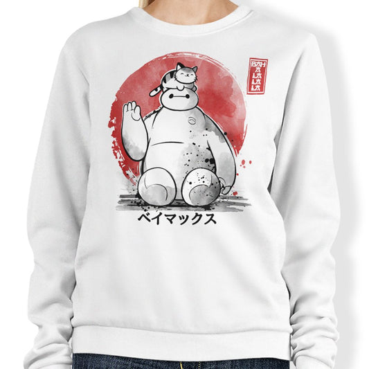 My Big Hero - Sweatshirt