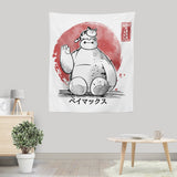 My Big Hero - Wall Tapestry