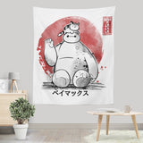 My Big Hero - Wall Tapestry