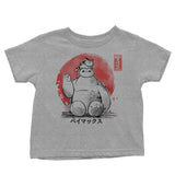 My Big Hero - Youth Apparel