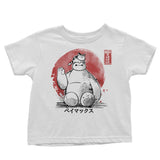 My Big Hero - Youth Apparel