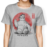 My Big Hero - Women's Apparel