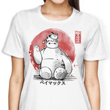 My Big Hero - Women's Apparel