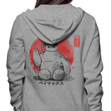 My Big Hero - Hoodie