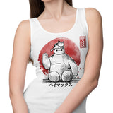 My Big Hero - Tank Top