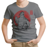 My Big Hero - Youth Apparel